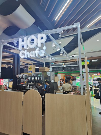 หน้าร้าน