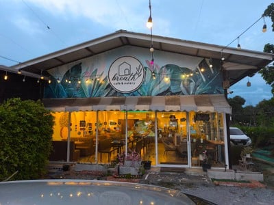 หน้าร้าน