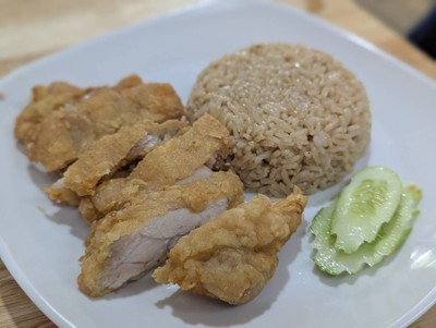 ข้าวมันไก่ทอด