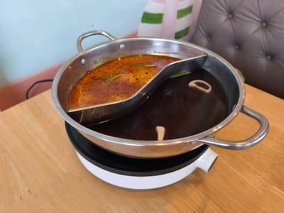 ซุปน้ำดำและซุปหมาล่า