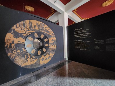 บรรยากาศ