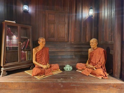 บรรยากาศ