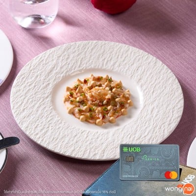 J'AIME by Jean-Michel Lorain