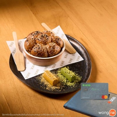 JHOL Coastal Indian Cuisine Restaurant สุขุมวิท 18