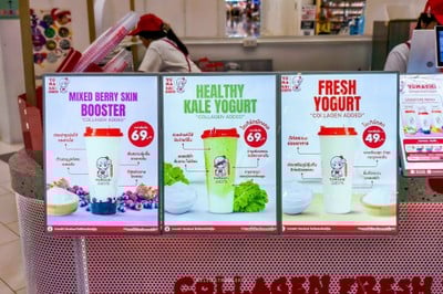 NEW!! Yomakhi โยเกิร์ตสดปั่นผสมคอลลาเจน สาขาโรบินสันลาดกระบัง