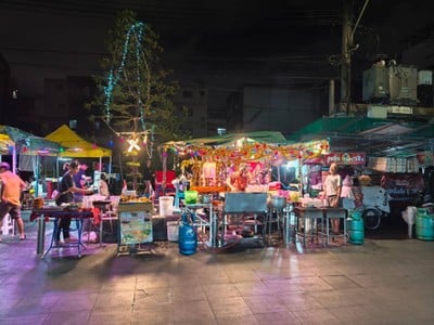 บรรยากาศ