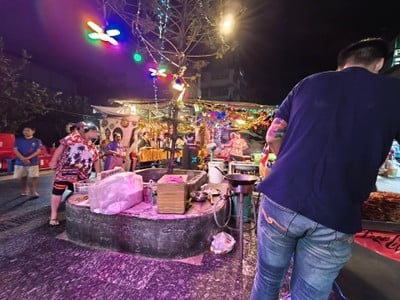 บรรยากาศ