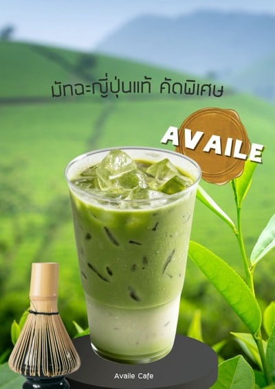 MENU_3325820RX_1755218327