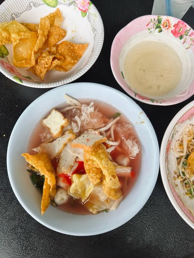 อื่นๆ