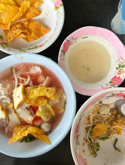 อื่นๆ