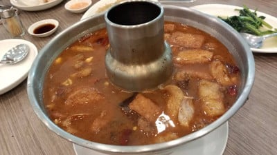 หัวปลากะพงต้มเต้าหู้พริกเผา