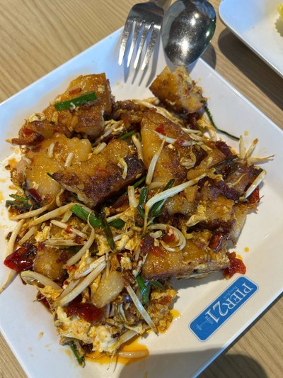 ขนมผักกาดผัดซอส XO
