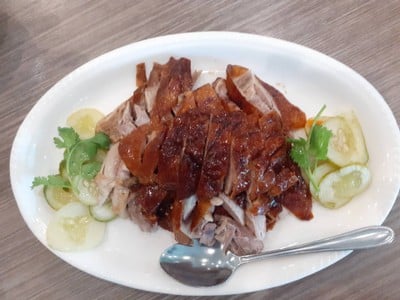 เป็ดย่าง