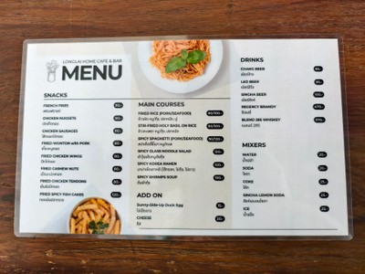 ป้ายราคาหรือสมุดเมนู