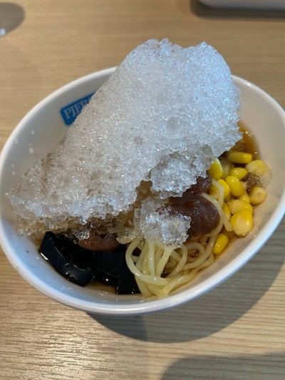 โบ๊กเกี้ย