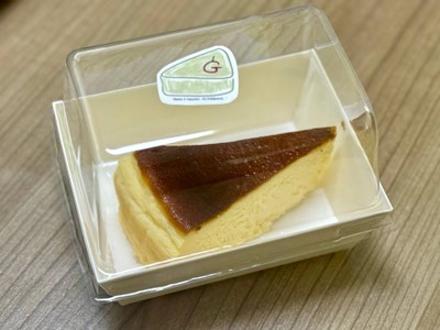 ชีสเค้กหน้าไหม้