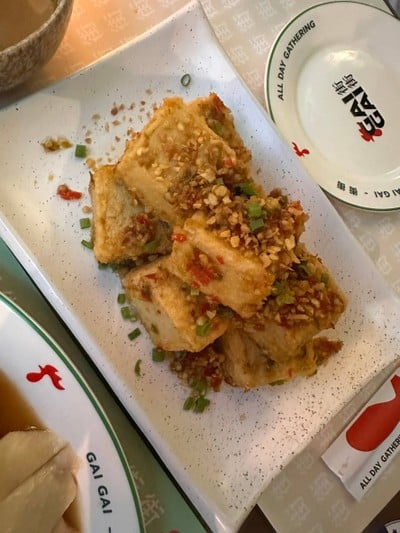 GAIGAI ข้าวมันไก่ ทองหล่อ 13