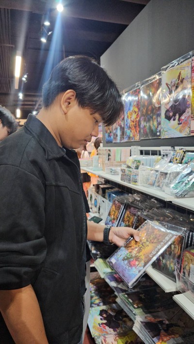 อื่นๆ