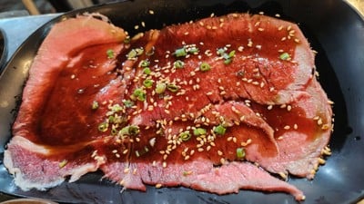 อาหาร หรือ เครื่องดื่ม