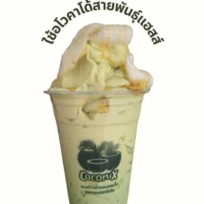 MENU_3386681uT_1755492941