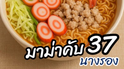 restaurantPhoto