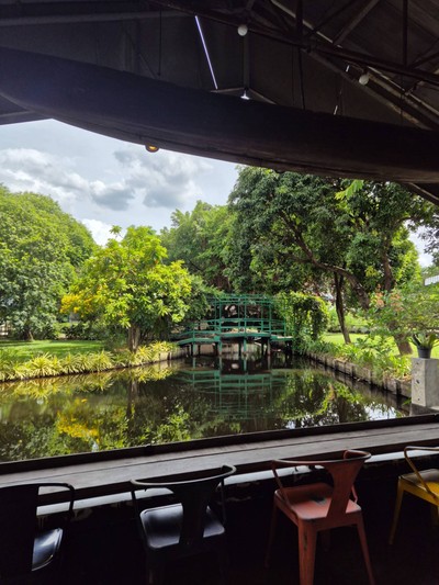 บรรยากาศ