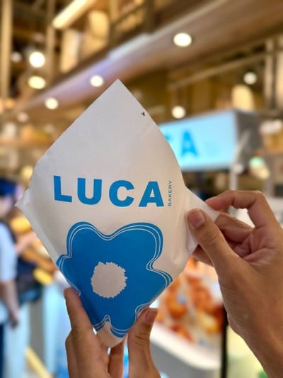 Egg Tarte คละรสชาติ 1 box ( 4 piece )