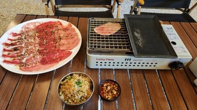 อาหาร หรือ เครื่องดื่ม