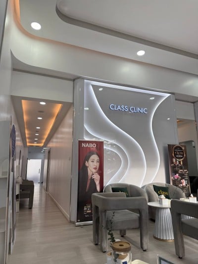 Class Clinic หอกาญ ขอนแก่น