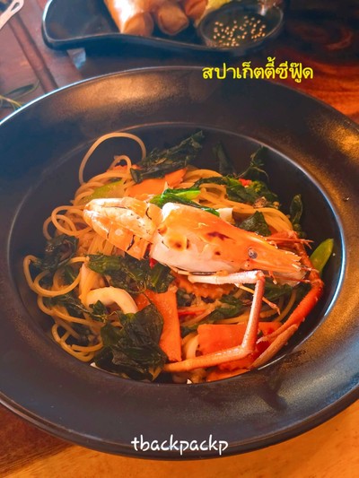 สปาเกตตี้ซีฟู๊ด
