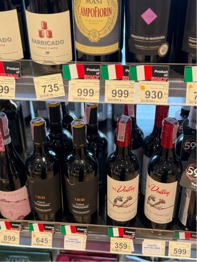 Wine