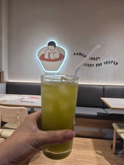 ชาเขียว