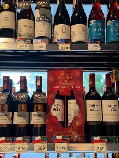 Wine