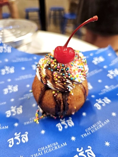 ไอศครีมทอด