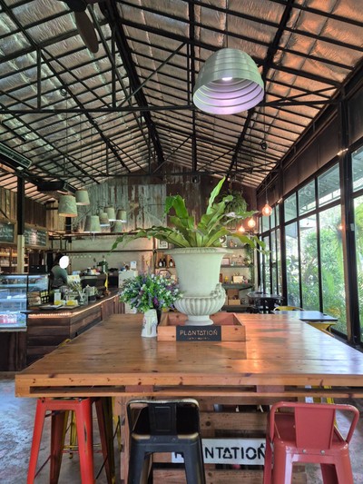 บรรยากาศ