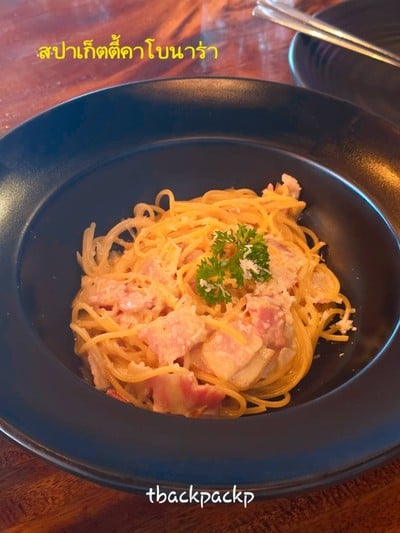สปาเก็ตตี้คาโบนาร่า