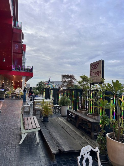 บรรยากาศ