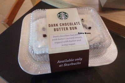 Dark Chocolate Butter Bun