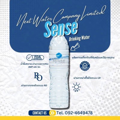 MENU_3360862Lx_1755673679