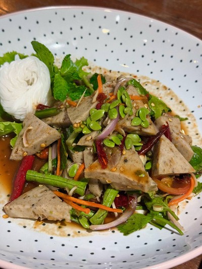 ตำหมูหลงระเริง