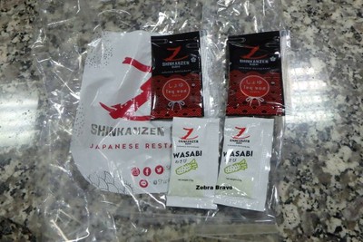 โชยุและวาซาบิ