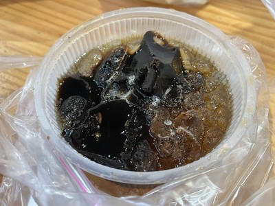 เฉาก๊วย