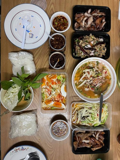 คอหมูย่าง