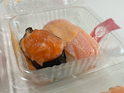 ซูชิแซลมอนสไปซี่