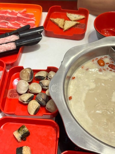 หอยตลับ