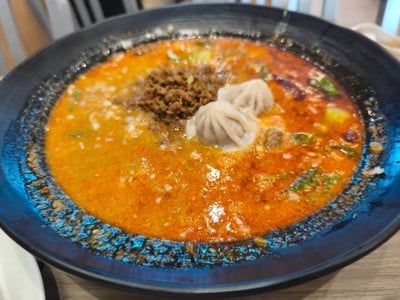 หมาล่าทั่ง