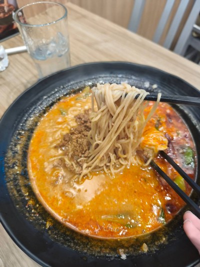 หมาล่าทั่ง