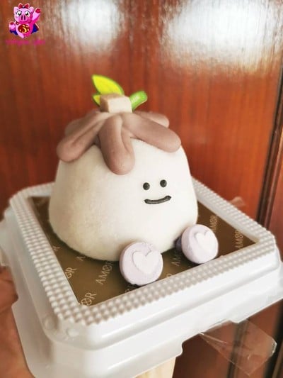 Mochi Taro Cake