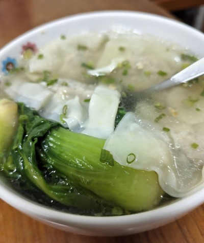 เกี๊ยวน้ำ