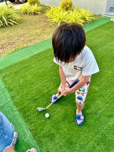 บริเวณโดยรอบ